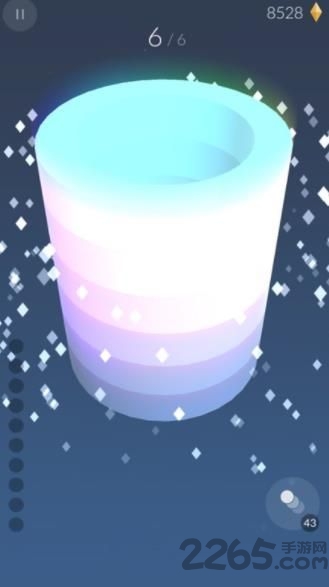 华为旋转涂色的图册