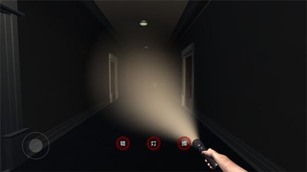 怪奇档案黑暗逆世界的图册