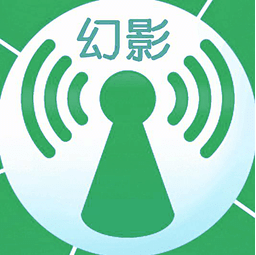 幻影wifi轻巧版app