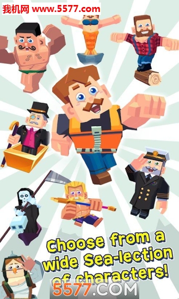 R.McPaddles(罗文麦克帕德斯官方正式版)的图册