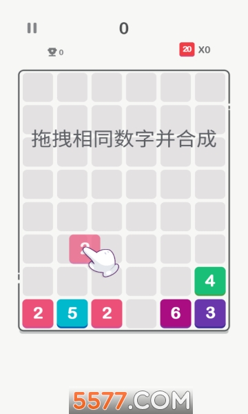 DragnMerge:Bubble(抓来抓去泡泡手机版)的图册