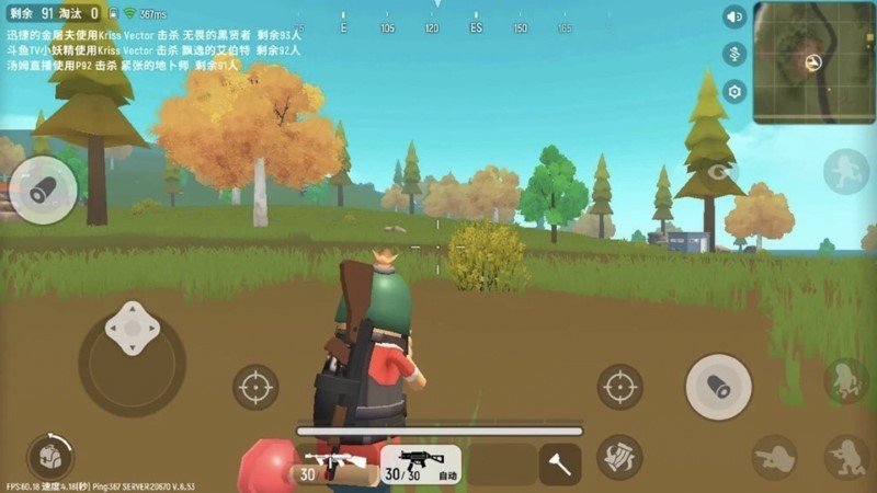 超级人类绝地生存官方版的图册