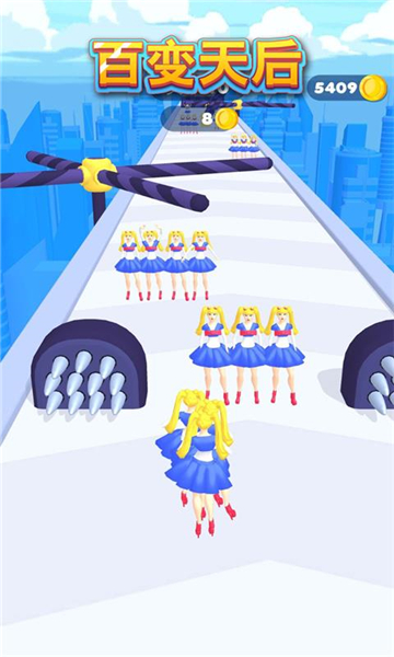 百变天后手机版的图册