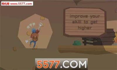 Climb!(背包攀岩安卓版)的图册