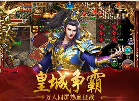 苍月雷霆的图册