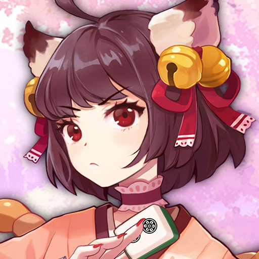 雀魂麻将安卓移植版