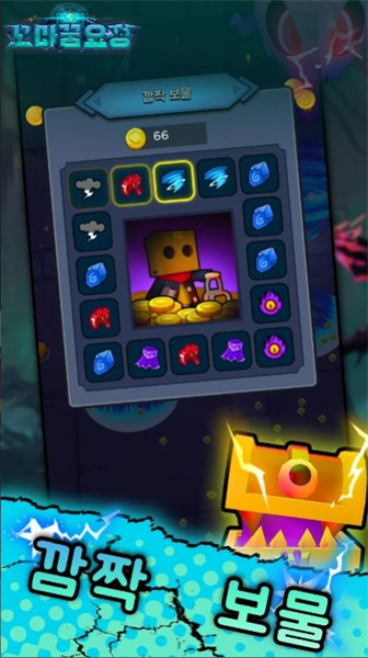 小小梦灵的图册