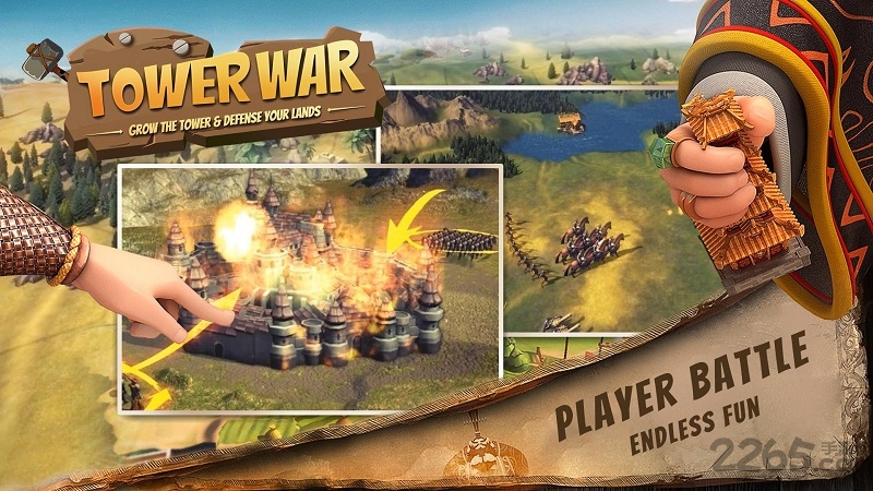 塔防战争官方版的图册
