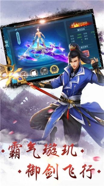 九世问佛的图册