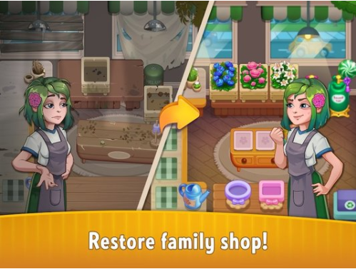 爱与花游戏的图册