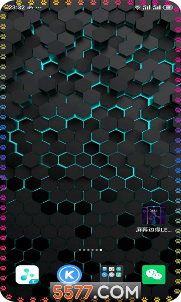 屏幕边缘LED灯光app的图册