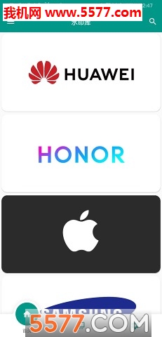 沃特马克(水印相机)的图册