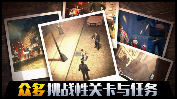 千纹时空：狙击暗杀的图册