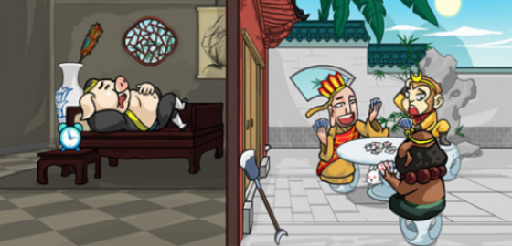 爆梗西游梦幻牌弈的图册