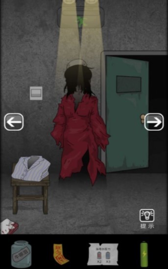 猛鬼宿舍3恐怖医院的图册