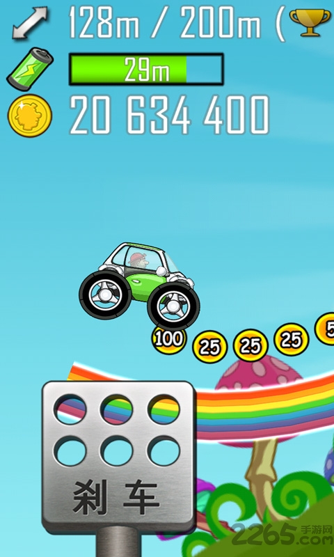 登山赛车4最新版的图册