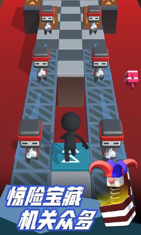 火柴人冲刺的图册