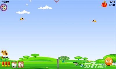 野鸭去哪了(狩猎狂人)的图册