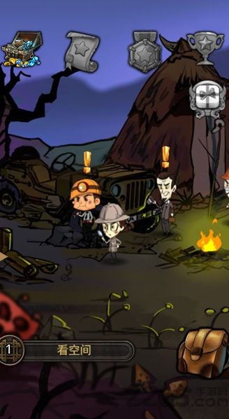 无尽的摸金内购破解版的图册