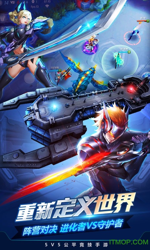 时空召唤oppo客户端的图册