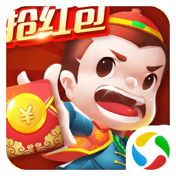 群友斗地主手机版