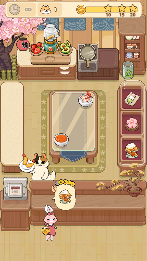 胡椒大厨的图册