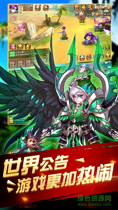 众神之光的图册