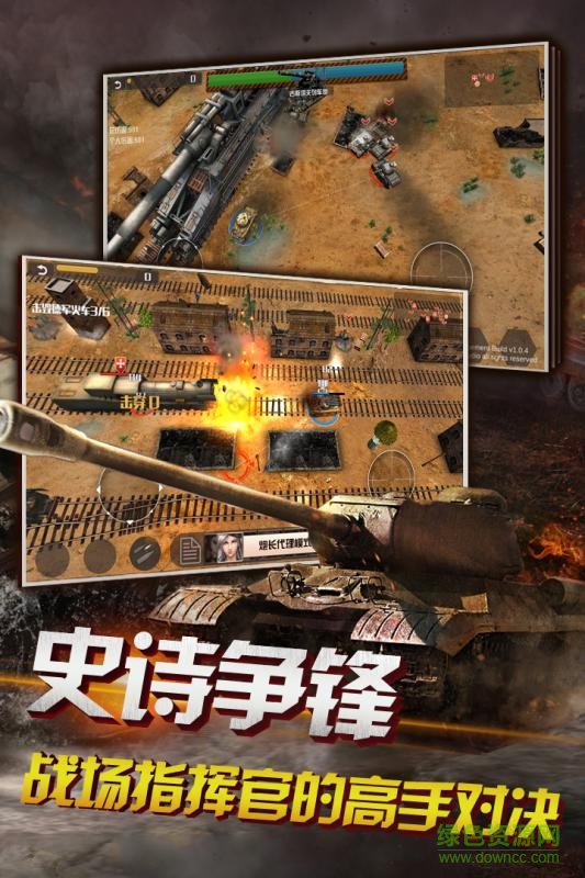 百度版狂怒的图册