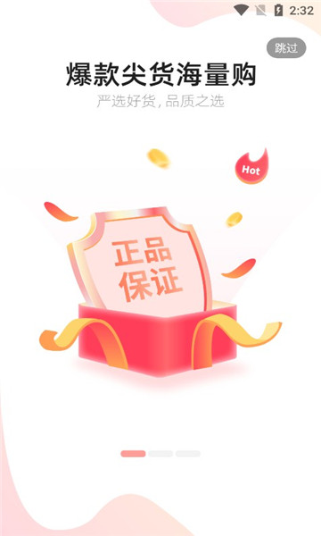 云粉生活的图册