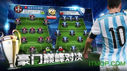 金球先生无限金币的图册