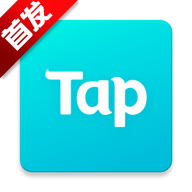 taptap下载安装