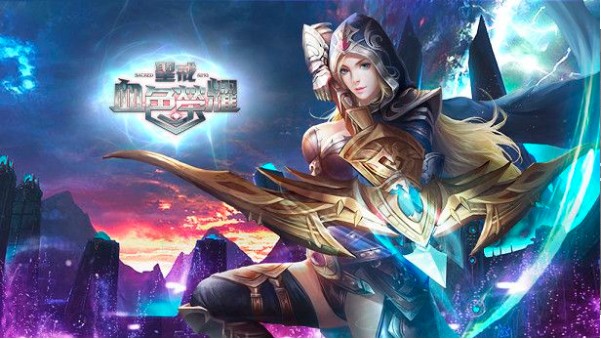 圣戒血色荣耀的图册