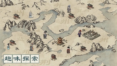 名将之弈官网手机版的图册