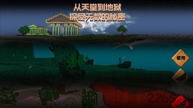 被尘封的故事凤凰版本的图册