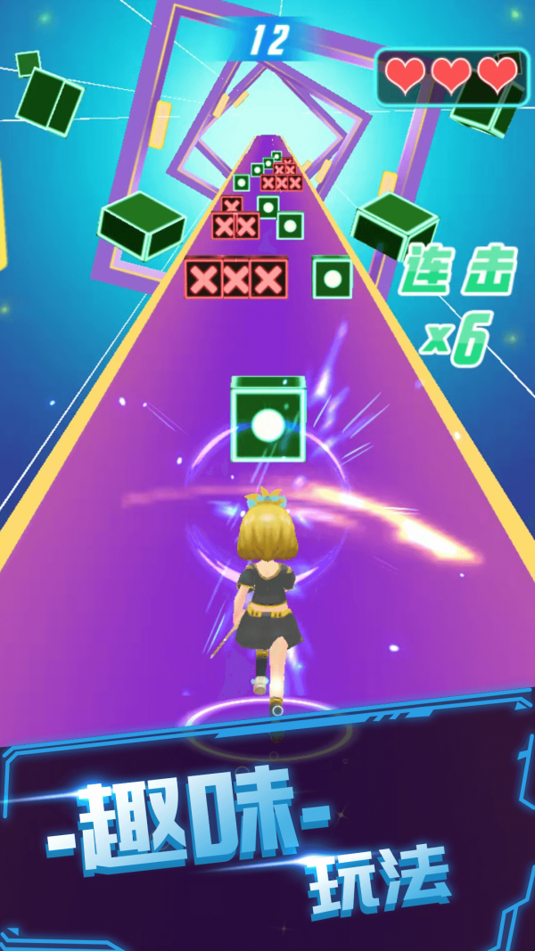 炫音大师的图册