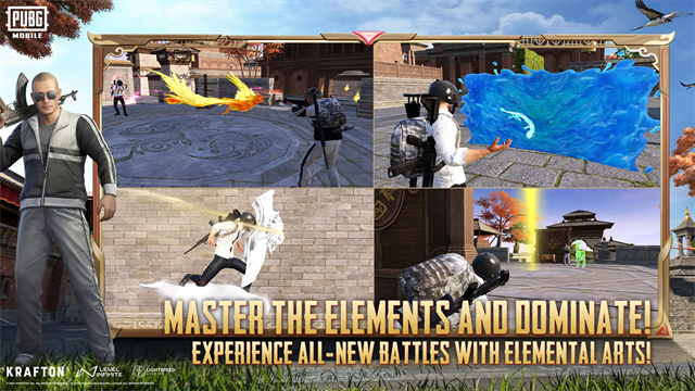 PUBGM国际服的图册