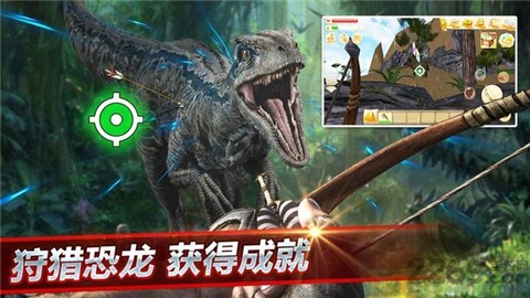 恐龙世界生存进化国际服版的图册