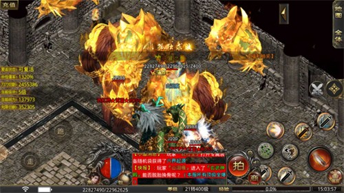 小盟倍攻神器的图册