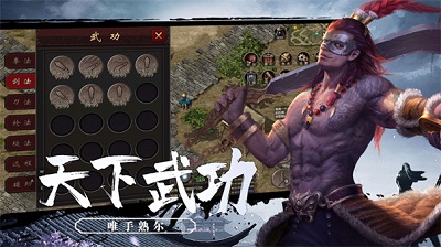 千年盛世ol的图册