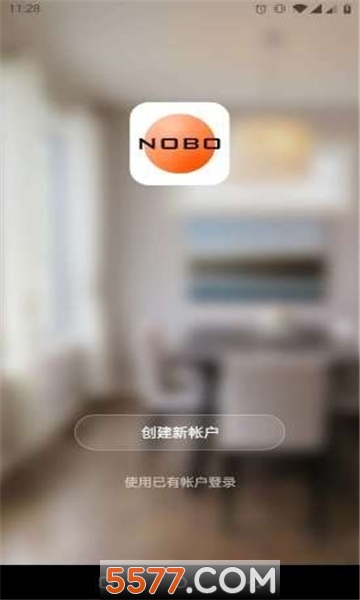 诺宝智能安卓版的图册