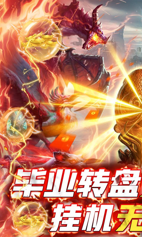 侍忍者官方版的图册