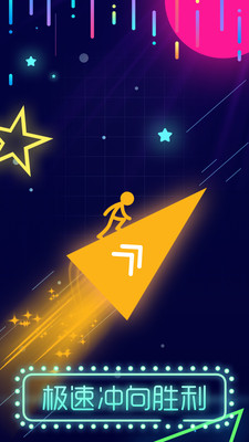 点亮它的色彩中文版的图册