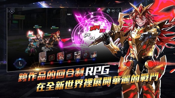 英雄神斗曲手游的图册