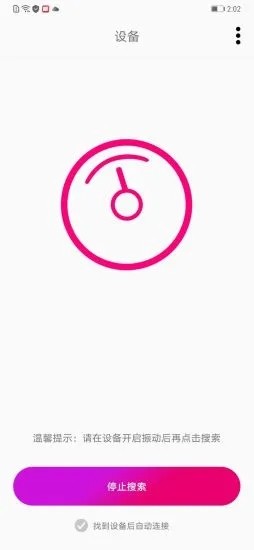 小鹅镜头官方版的图册