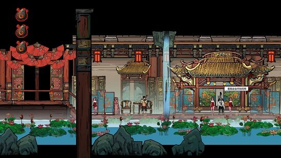 西游琉璃盏手游的图册