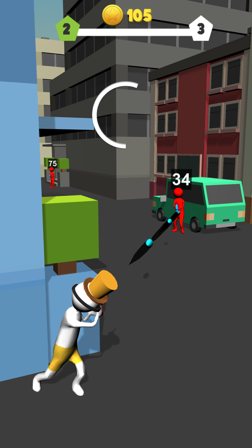 野枪射击的图册