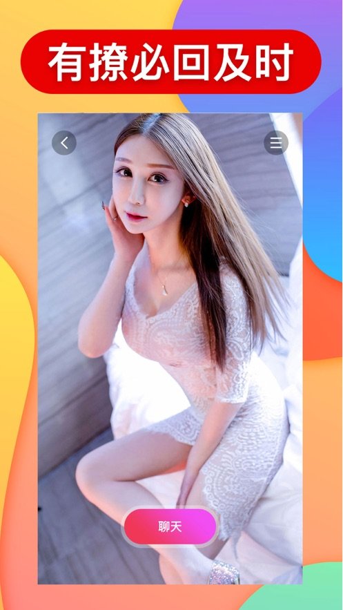 猫咪视频最新版的图册