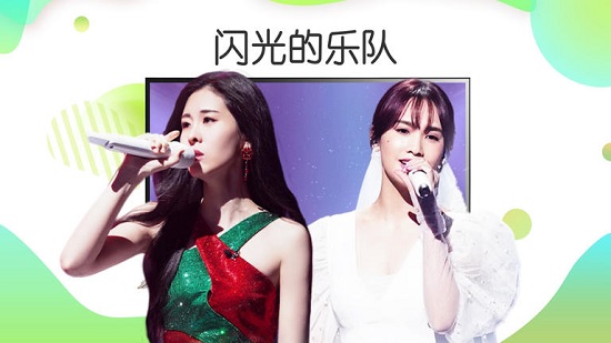 奇异果vip免费账号共享2018的图册