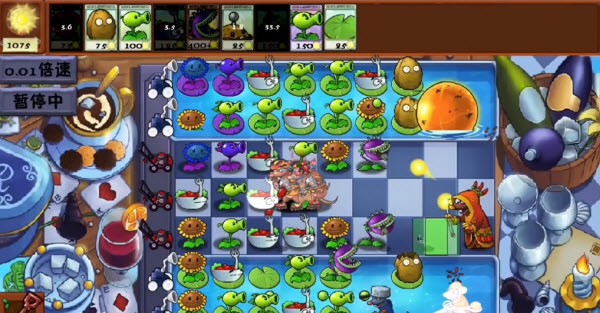 植物大战僵尸时空之乱手机版的图册