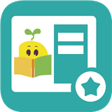 旺豆分级阅读手机版